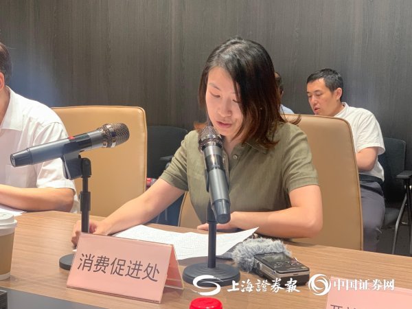 嘉正网 上海“五五购物节”启动以来全市线下消费总金额3785亿元