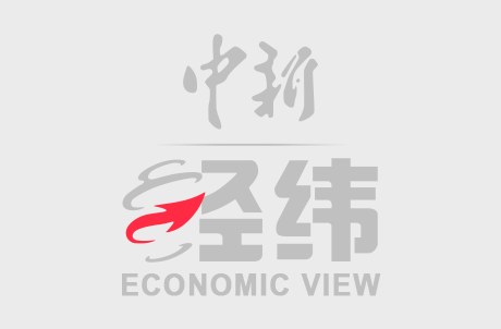 星火牛 我国基础教育已达到世界高收入国家平均水平